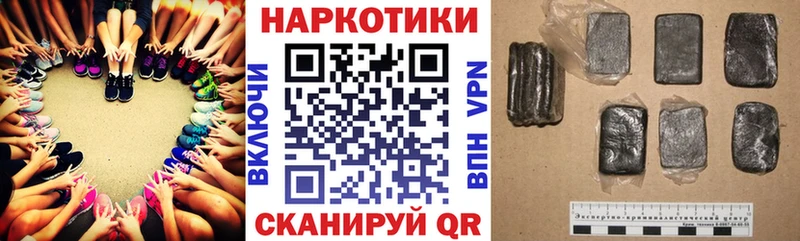 Хочу наркоту Красновишерск