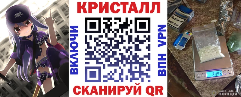 АМФ 98%  магазин  наркотиков  Красновишерск 