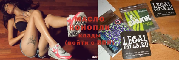 прущие крисы Пролетарск