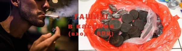 амф Протвино