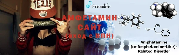 прущие крисы Пролетарск
