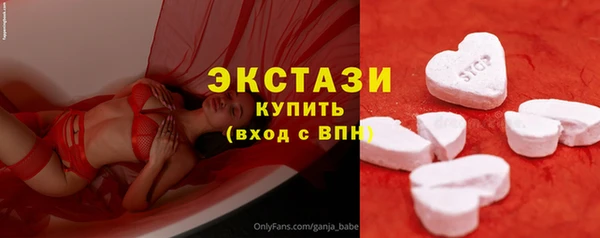 прущие крисы Пролетарск