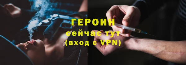 меф Абаза