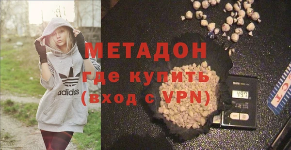 меф Абаза