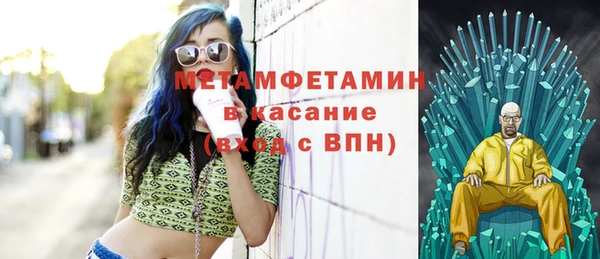 ГАЛЛЮЦИНОГЕННЫЕ ГРИБЫ Приозерск