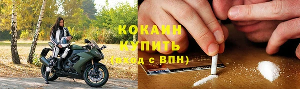 меф Абаза