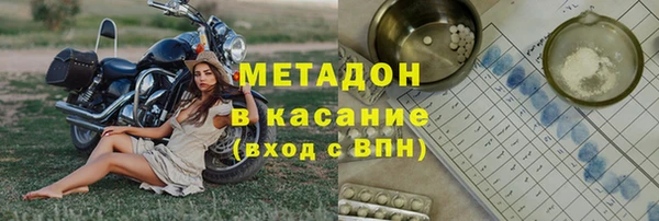 ГАЛЛЮЦИНОГЕННЫЕ ГРИБЫ Приозерск