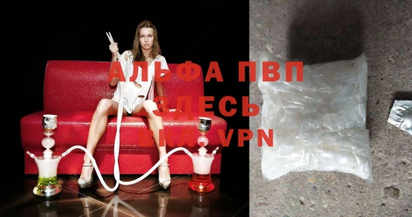 прущие крисы Пролетарск