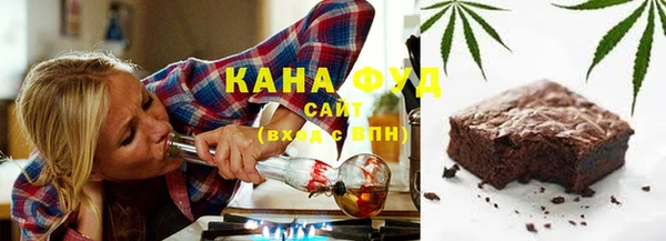 меф Абаза