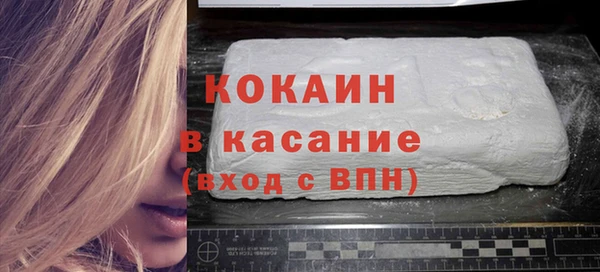 меф Абаза