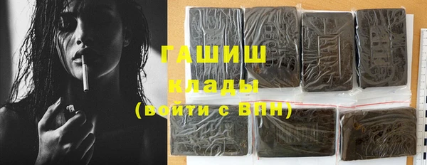 меф Абаза