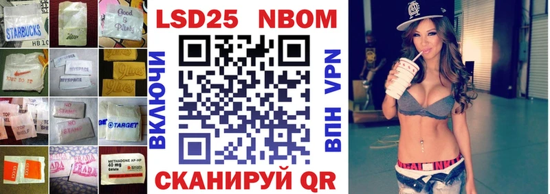 Лсд 25 экстази кислота  хочу   shop какой сайт  Красновишерск 