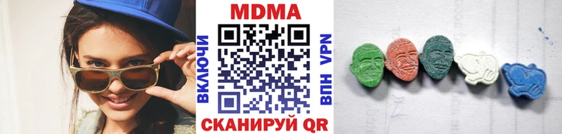 дарнет шоп  Красновишерск  MDMA кристаллы 