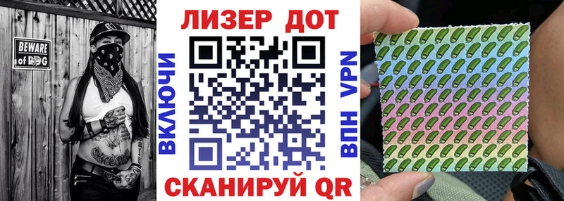 Марки N-bome 1500мкг  KRAKEN   Красновишерск 