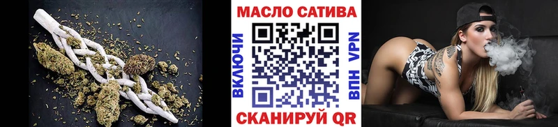 OMG онион  Красновишерск  Дистиллят ТГК THC oil 