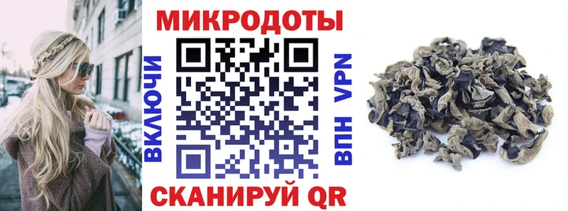 кракен маркетплейс  дарк нет наркотические препараты  Красновишерск  Псилоцибиновые грибы ЛСД  как найти  