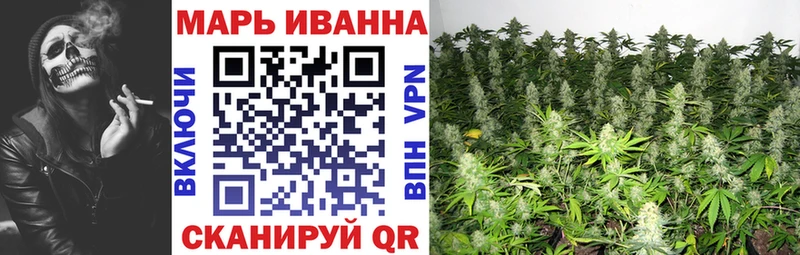 как найти   Красновишерск  Бошки марихуана марихуана 